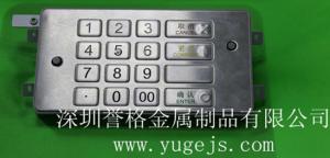 選用鋅合金壓鑄工藝來做存取款機的原因？