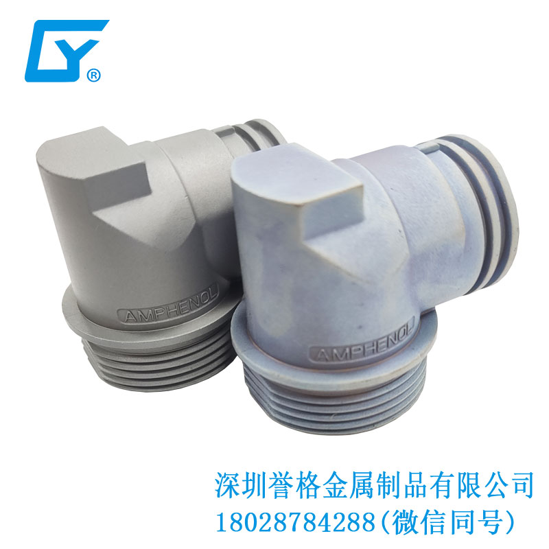 壓鑄產(chǎn)品和真空電鍍的相性如何? 壓鑄產(chǎn)品和真空電鍍的相性如何?