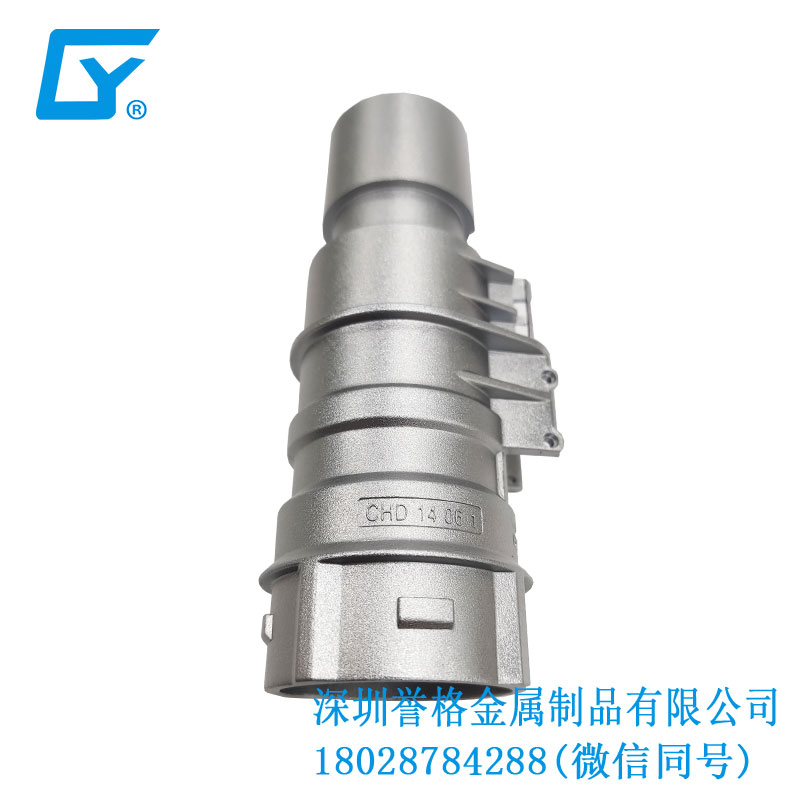 國標慢充充電槍有使用鋁合金壓鑄產(chǎn)品嗎？