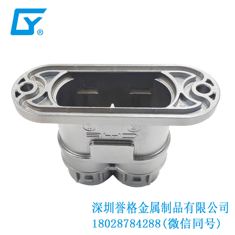 冒險之旅!揭秘鋅合金壓鑄模具的神奇力量! 冒險之旅!揭秘鋅合金壓鑄模具的神奇力量!
